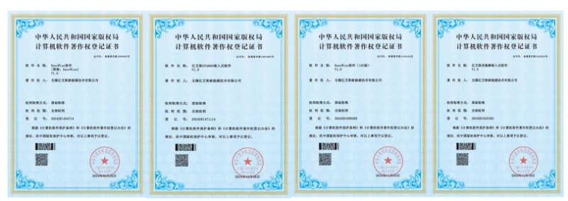 Un autre certificat de copyright logiciel: l'innovation technologique de Ktech gagne une reconnaissance supplémentaire